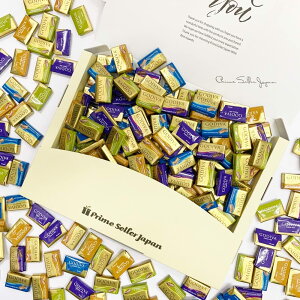 �S�f�B�o �i�|���^�� 4��100�� �A�\�[�g �M�t�g�{�b�N�X ��e�� �Z�b�g GODIVA � �`���R���[�g �l�ߍ��킹 �v�`�M�t�g �v���[���g�ɍœK �o�����^�C�� �΂�܂� �����`���R