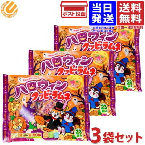 JN_C nEB Nbs[l 4g×23ܓ×3܃Zbg t@~[pbN   َq ʉَq VFApbN 