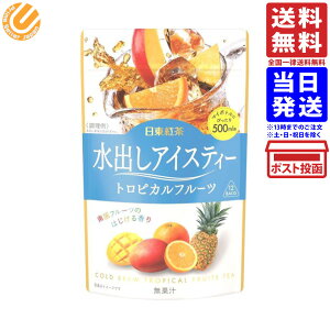 g o ACXeB[ gsJt[c 48g (12ܓ)