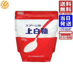 O䐻 Xv[ 㔒 400g Pi 