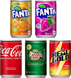 コカ・コーラ製品 ミニ缶 詰め合わせセット 5種類各6本 合計30本 送料無料(一部地域を除く)
