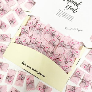 肪Ƃ`R 250gi70܁jMtg{bNX  lߍ킹 e v` Mtg َq Ԃ  肪ƂMtg ӂ̋C v`Mtg o^C ΂܂