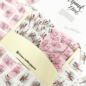 ありがとう ほんの気持ちチョコ 2種約100袋 ギフトボックス ありがとうチョコ 熨斗 個包装 詰め合わせ 大容量 チョコレート プチ ギフト お菓子 お礼 プチギフト