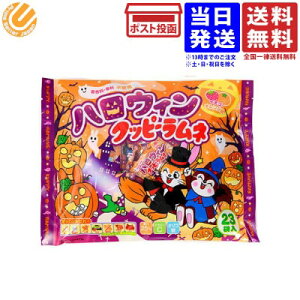 JN_C nEB Nbs[l 4g×23ܓ t@~[pbN   َq ʉَq VFApbN 