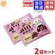 夏でも溶けないお菓子！コンビニで買えるものや持ち運びもできるなど、おすすめは？
