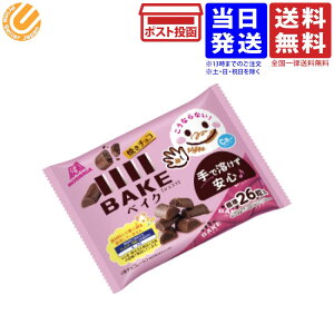 Xi xCN VR   BAKE Ă`R[g 101g W26 Pi 