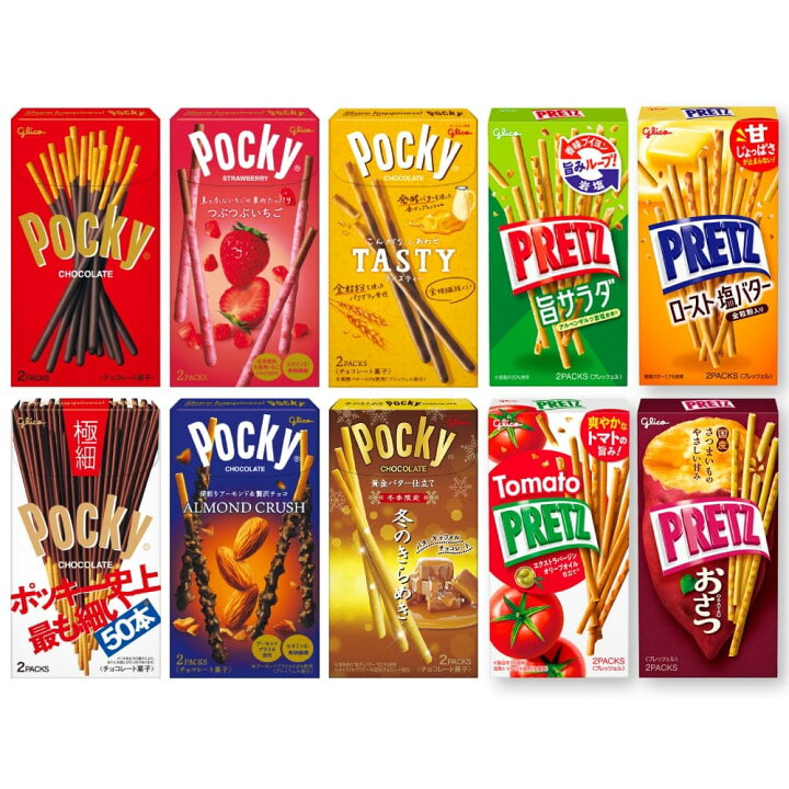 楽天市場】ポッキー プリッツ トッポ フラン 贅沢15種アソート 