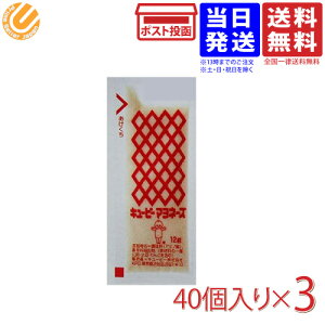 L[s[ }l[Y ~j 12g×40×3 v120  Ɩp 
