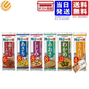 }R ̖ X` 6v46HZbg ݂` ݂X[v