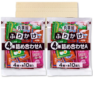 ۔ Ɩp ӂ肩 4 lߍ킹Ai2.5g×40Hj×2܃Zbgu܂EE炱Ev  lߍ킹 A\[g ٓ