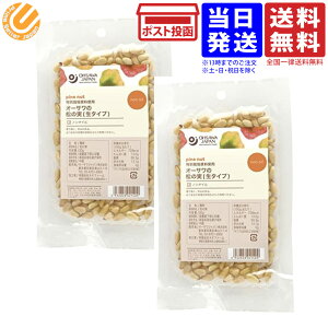 I[T ̎ (^Cv) 30g 2Zbg Ysgp 