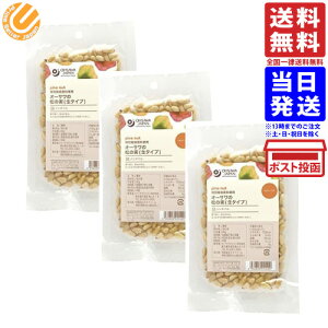 I[T ̎ (^Cv) 30g 3Zbg Ysgp 