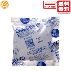 ۗ Lb`N[ 20g 70mm×70mm