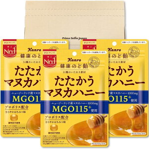 y3܃ZbgzJ N̂ǈ }kJnj[ 80g ×3܃Zbg PSJIWiBOX Kanro }kJnj[ ̂ǈ lߍ킹 ݂͂ A