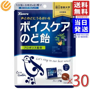 J {CXPA ̂ǈ 70g×30 (6×5) iꕔnj