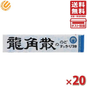 pU pÛ̂ǂ船 XeBbN 10 ×20{