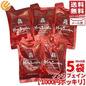 1000~|bL  󂠂 zTEH  50ml × 5 h{hN lQGLX mJtFC pE` [ |Cg RXgR ʔ