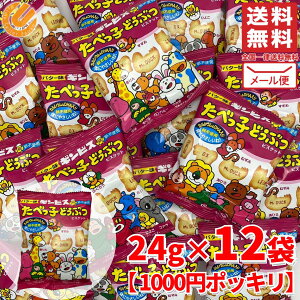 1000~|bL  ׂqǂԂ MrX 24g × 12 ΂܂ َq nEB [ RXgR ʔ