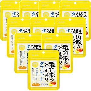 pU pÛ̂ǂ ^ubg nj[ 10.4g×10