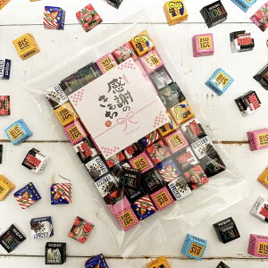 ``R oGeBA\[g lߍ킹uӂ̂vpbP[W 50Zbg