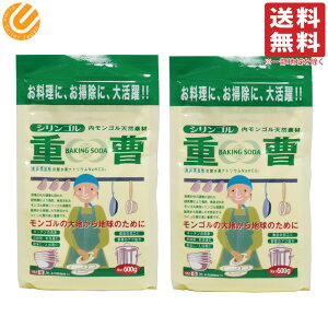 ؑ]HY VS VRd 600g ×2Zbg (ꕔn)