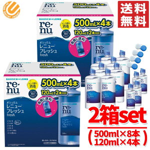{V j[tbV t 2 ( 500ml ×8{ / 120ml ×4{ ) \tg R^Ng j[t RXgR ʔ 
