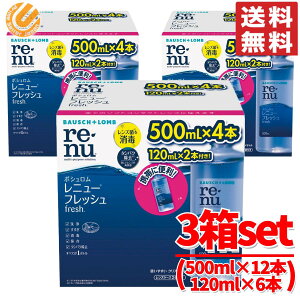 {V j[tbV t 3 ( 500ml ×12{ / 120ml ×6{ ) \tg R^Ng j[t RXgR ʔ 