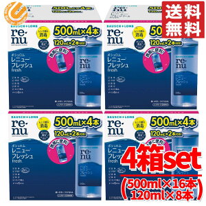 {V j[tbV t 4 ( 500ml ×16{ / 120ml ×8{ ) \tg R^Ng j[t RXgR ʔ 