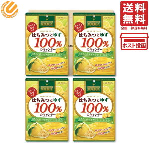 { ݂͂Ƃ䂸100̃Lf[ 4܃Zbg PSJBOX 䂸 ݂͂100% n`~c LfB[  I LfB M