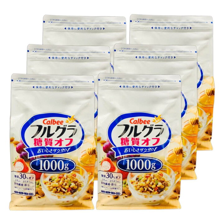 楽天市場】フルグラ 糖質オフ 1000g × 6袋 カルビー コストコ 通販 