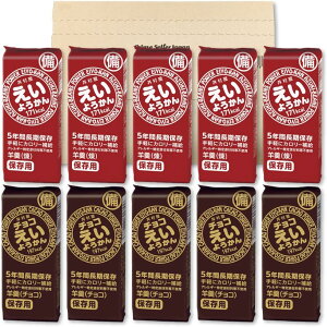 䑺 悤 210{Zbgi 悤  60g×5{ ^ `R悤 56g×5{j