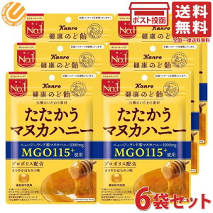 J N̂ǈ }kJnj[ 80g ×6܃Zbg