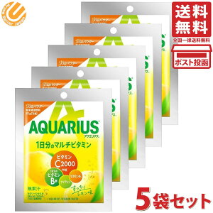 ANGAX 1̃}`r^~ CX^gpE_[ 51g×5  1Lp  RJER[