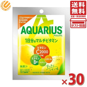 ANGAX 1̃}`r^~ CX^g pE_[ 51g×30 1Lp  RJER[ iꕔnj
