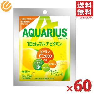 ANGAX 1̃}`r^~ CX^gpE_[ 51g×60 (ꕔn) RJER[ 1Lp  pE_[