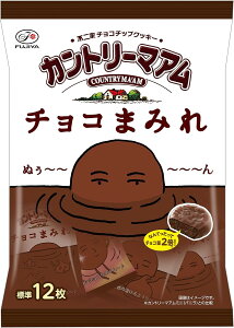 y2܃Zbgzs Jg[}A `R܂݂ 1 12 122g 