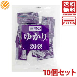 OHi 䂩 20g(1g×20)×10