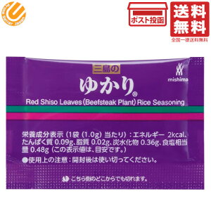 OHi 䂩 20g(1g×20p)