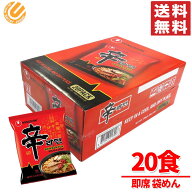 辛ラーメン 1箱 ( 20 袋 ) 袋麺 本場 韓国 の美味しさ 農心 訳あり コストコ 通販 送料無料