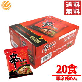 辛ラーメン 1箱 ( 20 袋 ) 袋麺 本場 韓国 の美味しさ 農心 コストコ 通販 送料無料