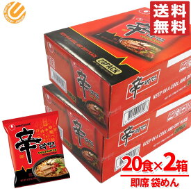 辛ラーメン 40個 ( 2箱 × 20袋 ) 袋麺 本場 韓国 の美味しさ 農心 コストコ 通販 送料無料