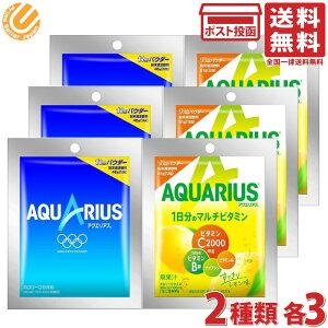 ANGAX pE_[ 48g×3 1̃}`r^~pE_[ 51g×3 1Lp ie3×2jv6܃Zbg  RJER[