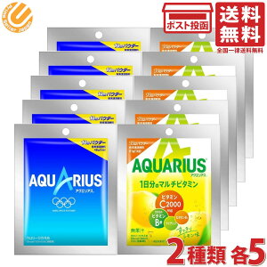 RJER[ ANGAXpE_[ 48g×5 1̃}`r^~ pE_[ 51g×5 1Lp ie5×2jv10܃Zbg 