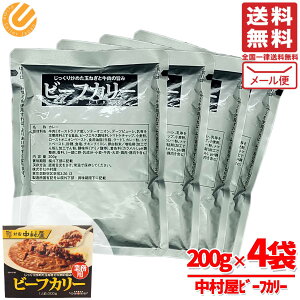  J[ Vh Ɩp ggJ[ ChJ[ r[tJ[ 200g × 4 [ RXgR ʔ [ 