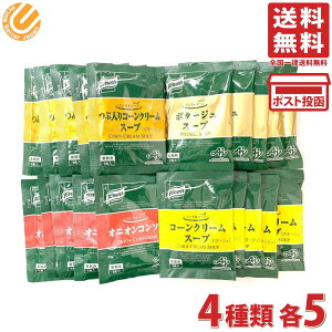 4A\[g Nm[ Ɩp `pX[v 4e5 v20܃ZbgiԓR[N[X[vEIjIR\E|^[WX[vER[N[X[vj