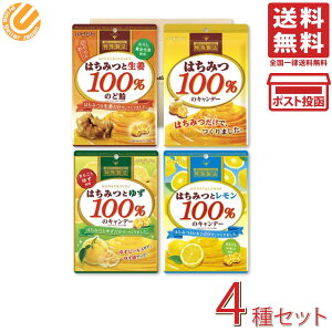 { ݂͂100 Lf[ 4A\[g PSJBOXi݂͂100 ^݂͂ƐI100̂ǈ^݂͂ƃ100 ^݂͂Ƃ䂸100j