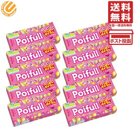 明治(菓子) 明治 ポイフル 53g×10個