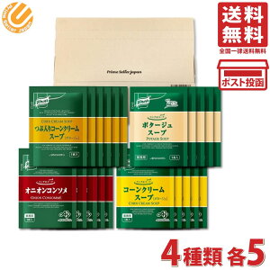 Nm[ `pX[v S420 PSJoGeBBOXiԓR[N[X[vEIjIR\E|^[WX[vER[N[X[vje5 ȃX[v Ɩp CX^g