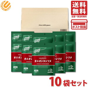 Nm[ `pX[v IjIR\ 10 PSJoGeBBOX lߍ킹 ȃX[v Ɩp CX^gX[v IjI X[v