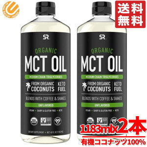 MCTIC I[KjbN e 1183ml × 2{ L@RRibc100% X|[cT[` RXgR ʔ 